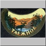 chabarowskeins (1).jpg